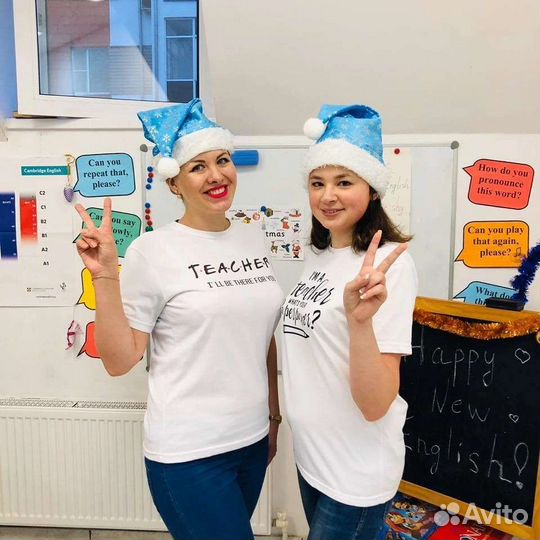 Курсы английского в Красногорске