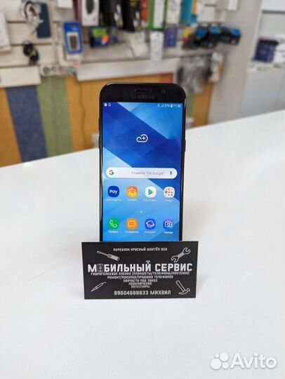 Samsung Galaxy A5 (2017) SM-A520F/DS, 3/32 ГБ