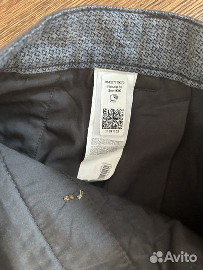 Брюки чинос