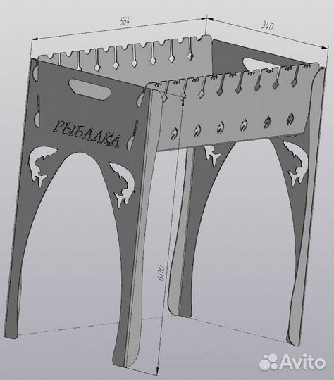 Мангал вечный 