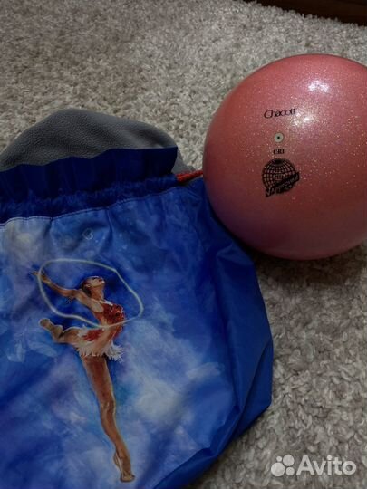 Предметы для художественной гимнастики