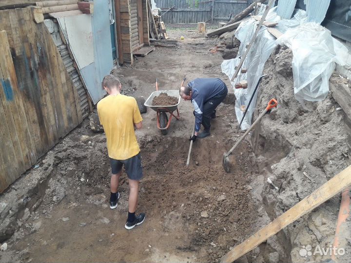 Земельные работы/копка