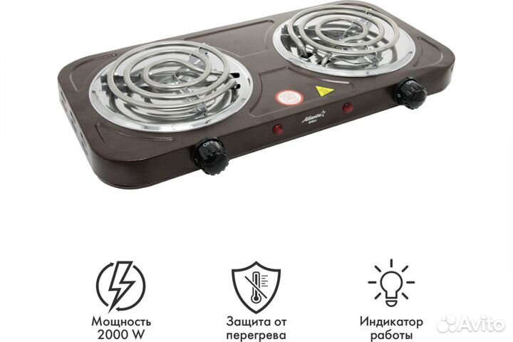 Плита электрическая Atlanta ATH-1737 brown