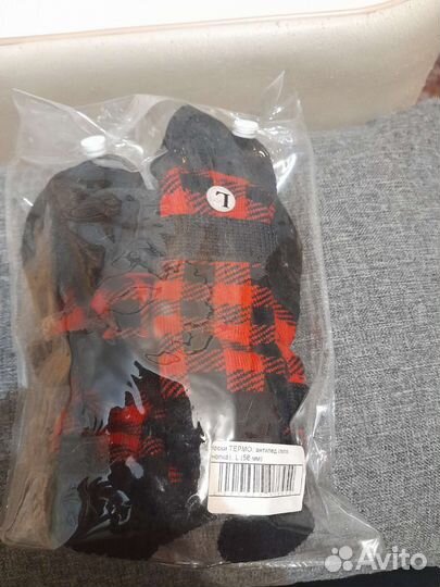 Обувь для собак