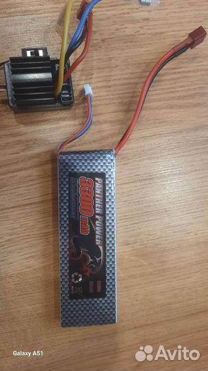 Аппаратура для RC модели Ремо хобби 9Emu