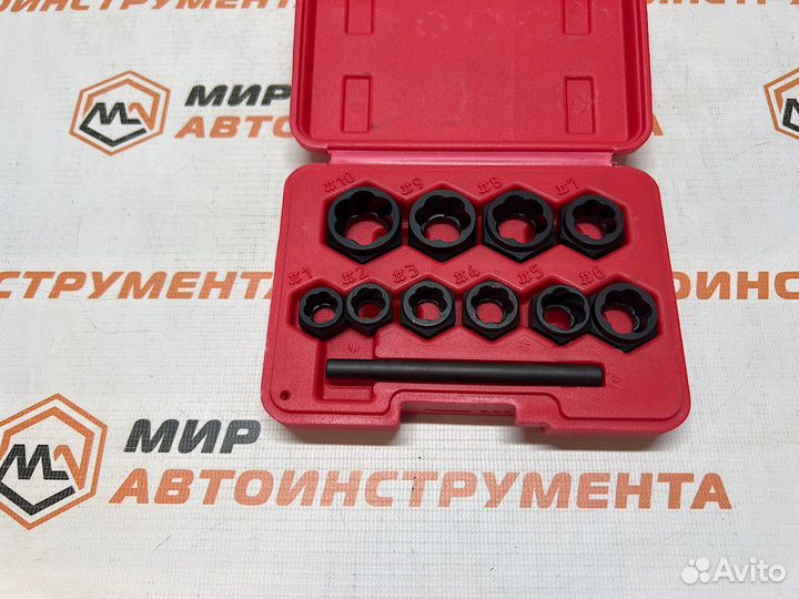 Набор головок-экстракторов коротких