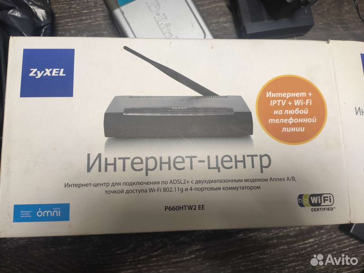 Блок питания 12v,1A кулер видеокарты, провода