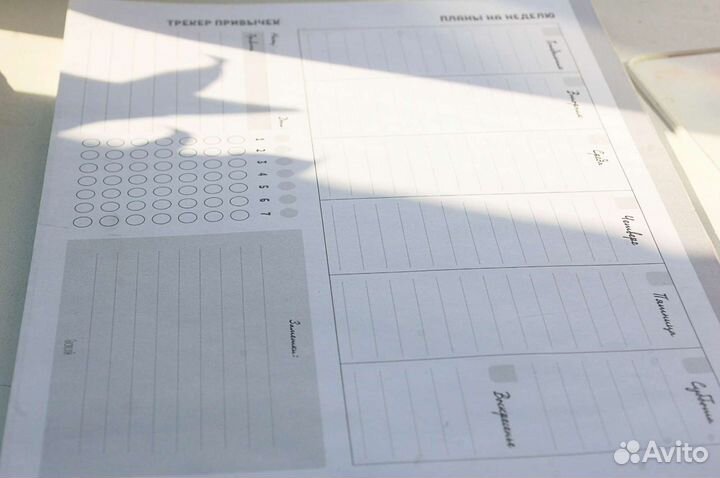 Блокнот-планер для заметок на неделю