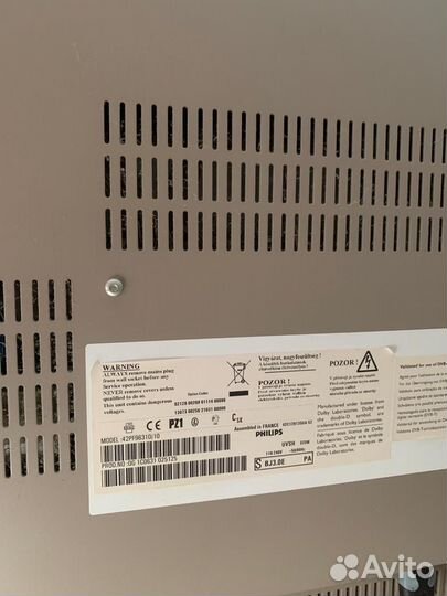 Телевизор philips