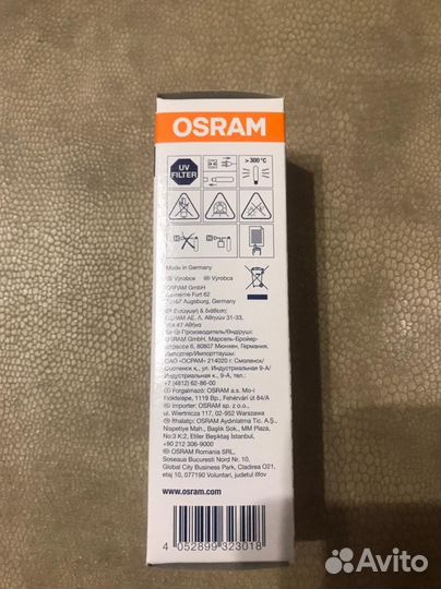 Лампа osram G12