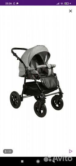 Коляска 2 в 1