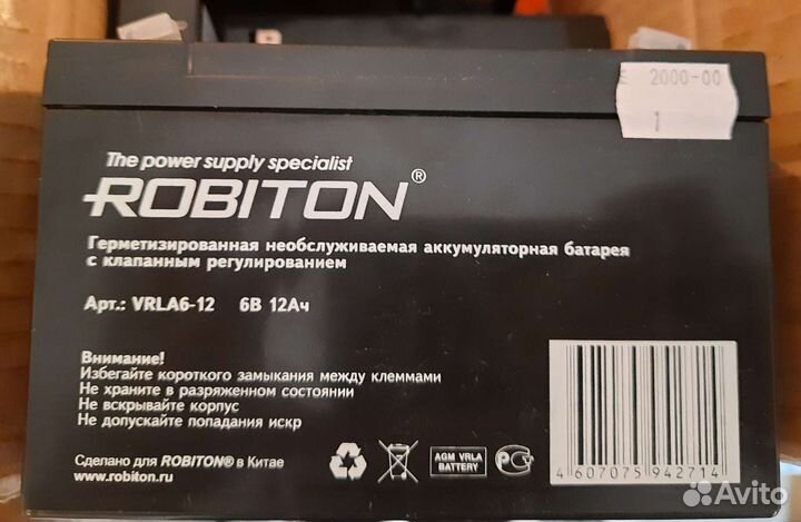 Аккумуляторы 4В, 6В, 12В