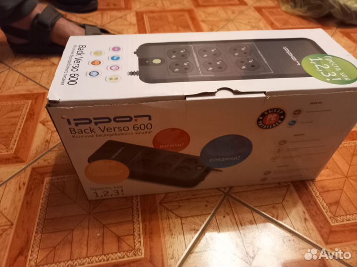 Бесперебойник ибп ippon back verso 600