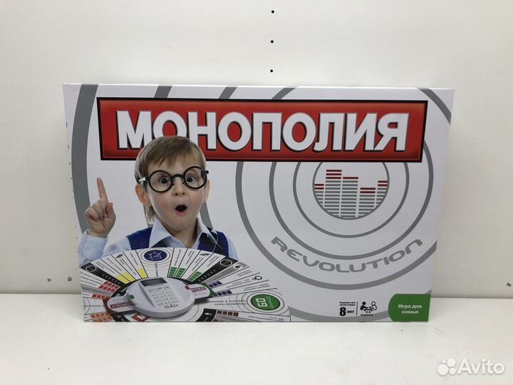 Настольная игра Монополия