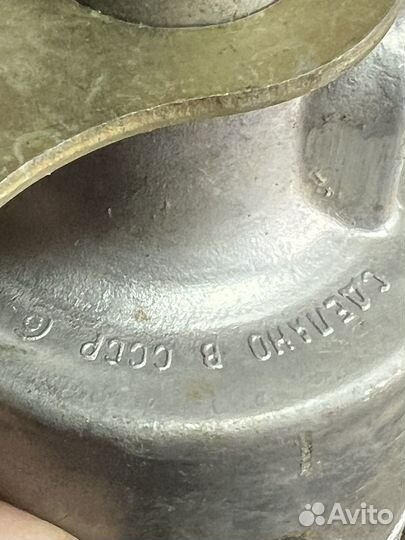 Трамблер Волга Газ -24 СССР Новый