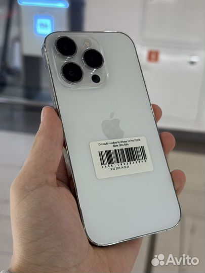 iPhone 14 Pro, 256 ГБ