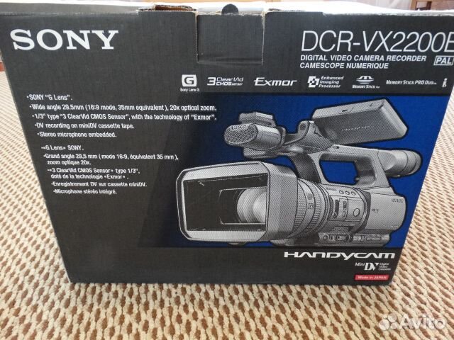 Видеокамера