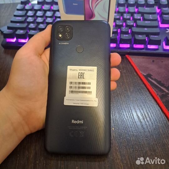 Xiaomi Redmi 9C (NFC), 3/64 ГБ