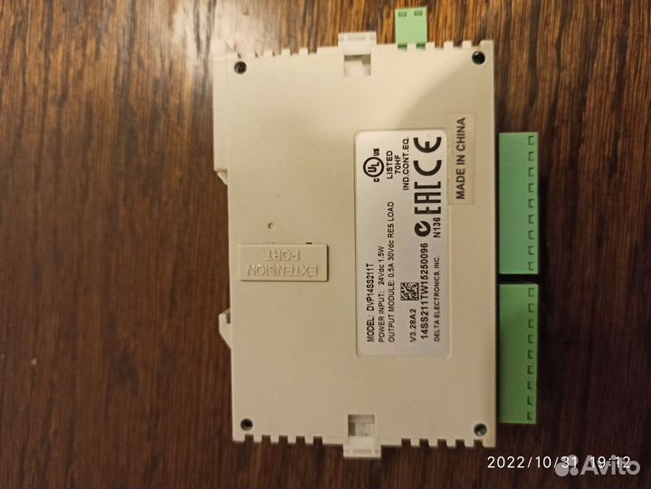 Плк контроллер Delta DVP-14SS2