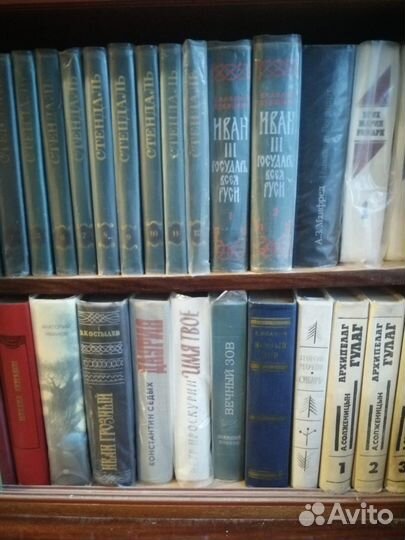 Всемирная литература