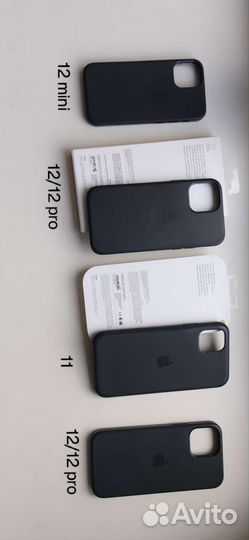 Чехлы на iPhone