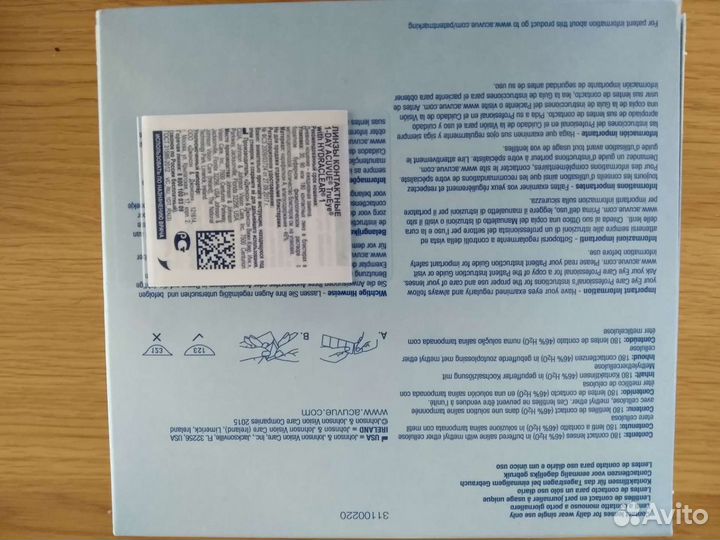 Линзы контактные 1 day acuvue trueye