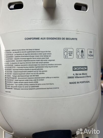 Кресло для велосипеда decathlon