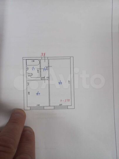 1-к. квартира, 37 м², 4/5 эт.