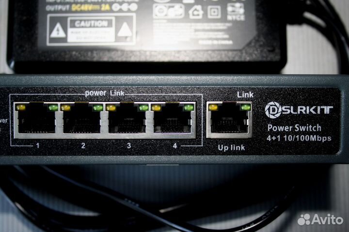 Рое сплиттер