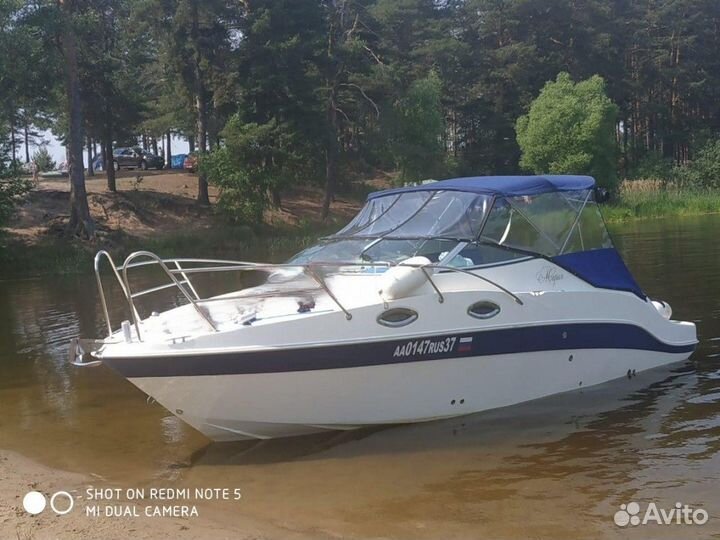 Катер NorthStar 230 CDS B