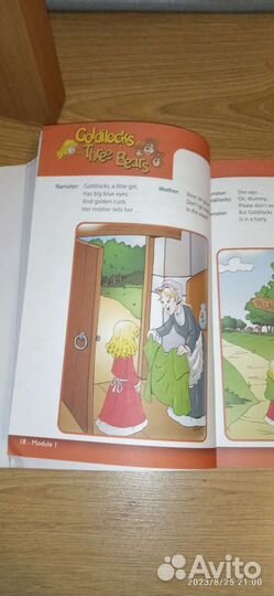 Учебник английского языка 4класс