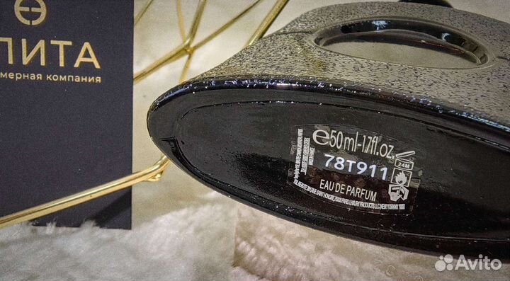 Yves Saint Laurent Black Opium туалетная вода