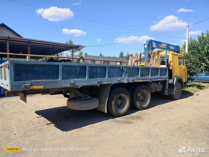 КамАЗ 5320 с КМУ, 1991