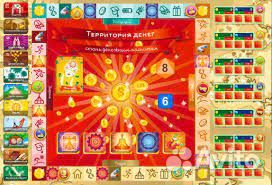 Психологическая т игра 