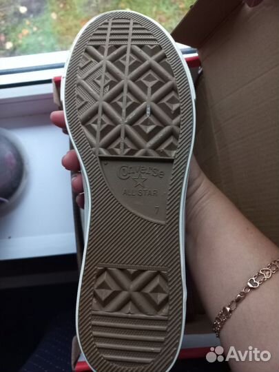 Кеды новые
