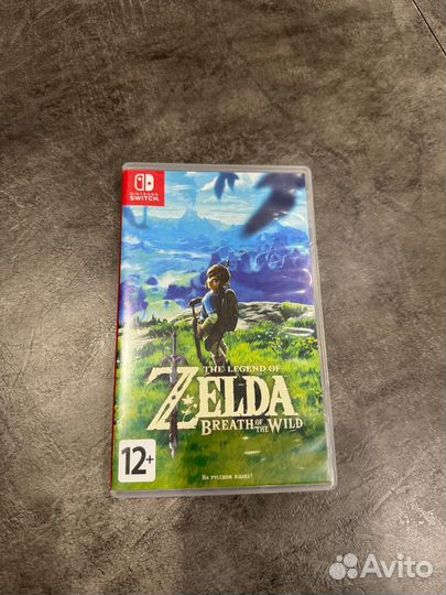 The Legend of Zelda: Breath of the Wild