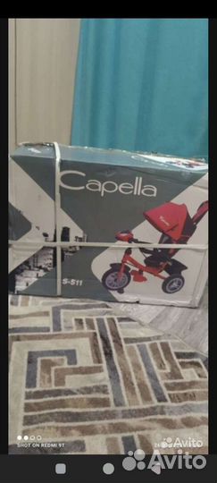 Прогулочный велосипед с ручкой