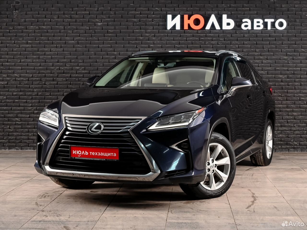 Lexus RX 2.0 AT, 2015, 214 061 км