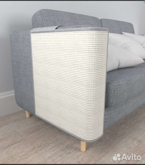 Чехол - когтеточка на подлокотник