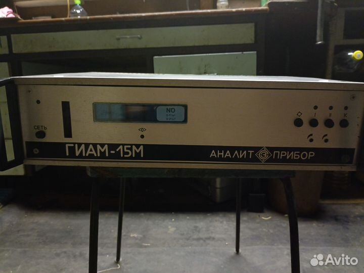 Газоанализатор гиам-15М