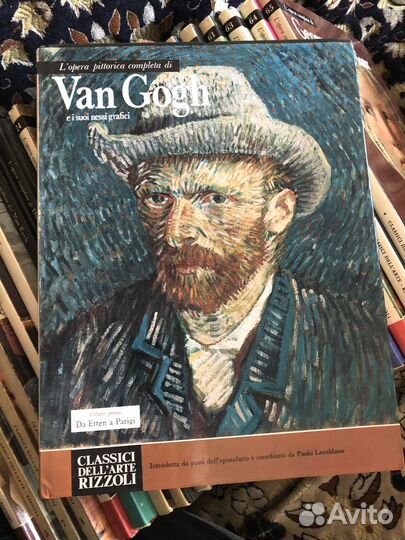 Серия книг Classici Dell'Arte Rizzoli