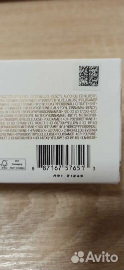 Estee Lauder Small Wonders