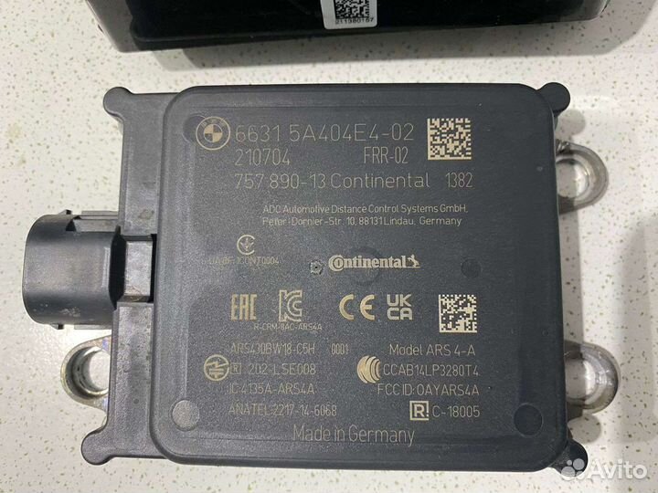 Датчика передний радар датчик BMW