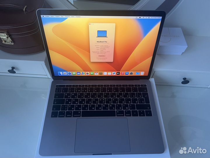 MacBook Pro 2017 256GB Space Gray A1708