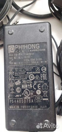 Блок питания и адаптеры