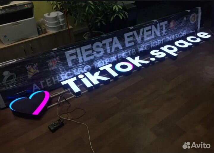 Банеры наружная реклама /монтаж демонтаж /ремонт с