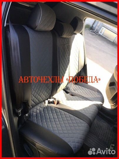 Чехлы Kia Sportage 4 из экокожи чёрно-серые Ромб