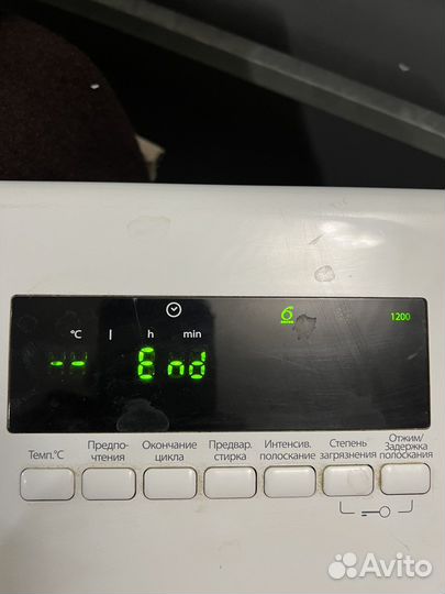 Стиральная машинка