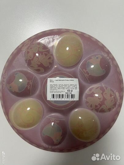 Тарелка подставка под яйца