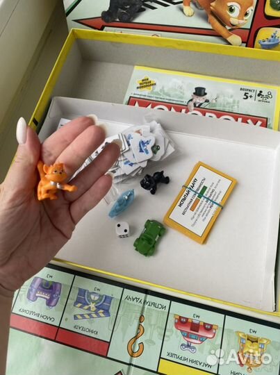 Настольная игра Монополия Junior